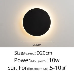 Touch Circular Wall Lamp