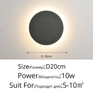 Touch Circular Wall Lamp