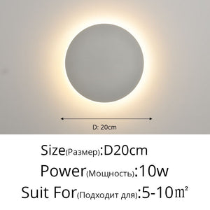 Touch Circular Wall Lamp