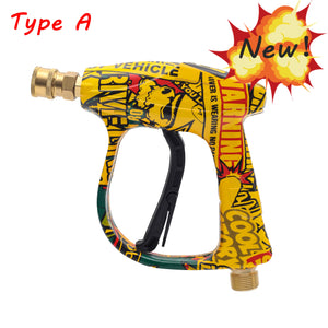 pressure washer gun | pressure washer gun and hose | high pressure washer gun | pressure washer trigger gun | Karcher | Parkside Lavor | Parkside | Bosch Nifisk | Karcher K Series | Bosch | Nilfisk Stihl Gerni