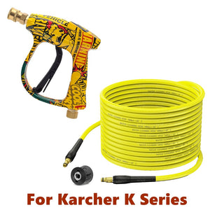 pressure washer gun | pressure washer gun and hose | high pressure washer gun | pressure washer trigger gun | Karcher | Parkside Lavor | Parkside | Bosch Nifisk | Karcher K Series | Bosch | Nilfisk Stihl Gerni