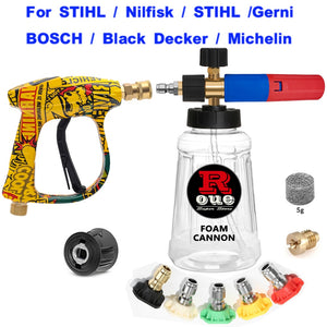 pressure washer gun | pressure washer gun and hose | high pressure washer gun | pressure washer trigger gun | Karcher | Parkside Lavor | Parkside | Bosch Nifisk | Karcher K Series | Bosch | Nilfisk Stihl Gerni