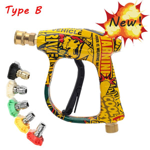 pressure washer gun | pressure washer gun and hose | high pressure washer gun | pressure washer trigger gun | Karcher | Parkside Lavor | Parkside | Bosch Nifisk | Karcher K Series | Bosch | Nilfisk Stihl Gerni