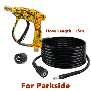 pressure washer gun | pressure washer gun and hose | high pressure washer gun | pressure washer trigger gun | Karcher | Parkside Lavor | Parkside | Bosch Nifisk | Karcher K Series | Bosch | Nilfisk Stihl Gerni