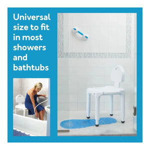 Bath Chair