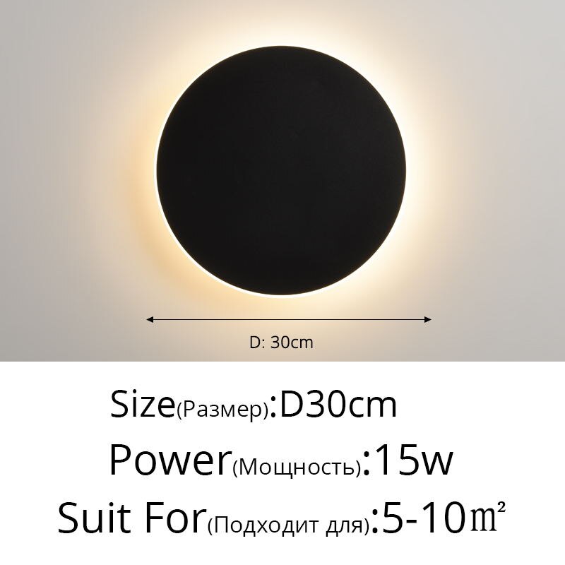 Touch Circular Wall Lamp