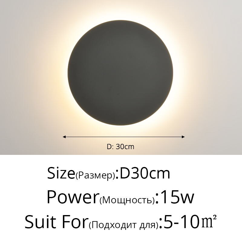 Touch Circular Wall Lamp