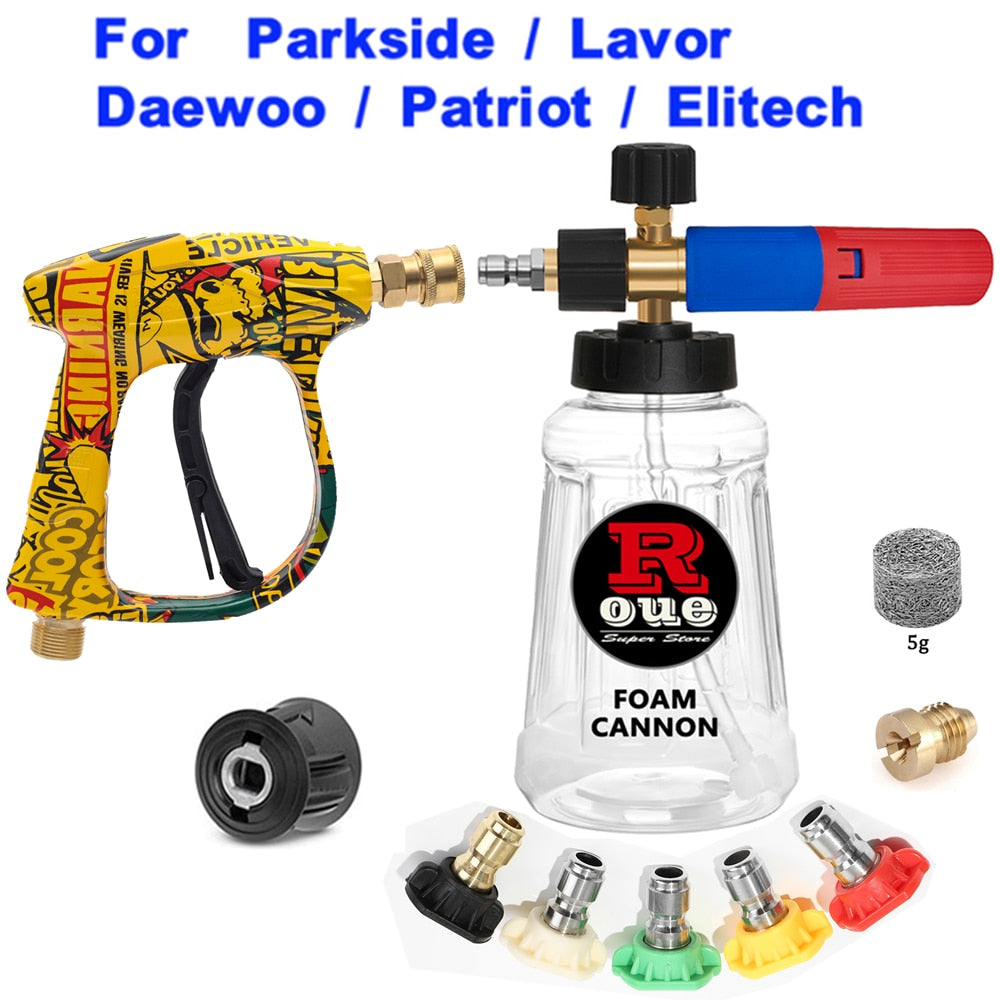 pressure washer gun | pressure washer gun and hose | high pressure washer gun | pressure washer trigger gun | Karcher | Parkside Lavor | Parkside | Bosch Nifisk | Karcher K Series | Bosch | Nilfisk Stihl Gerni