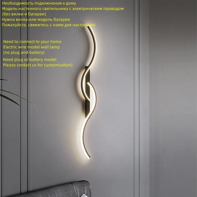 Spiral Wall Sconce