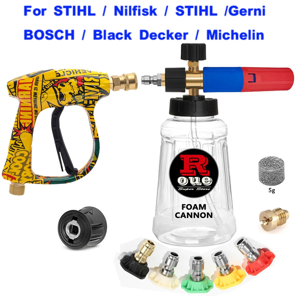 pressure washer gun | pressure washer gun and hose | high pressure washer gun | pressure washer trigger gun | Karcher | Parkside Lavor | Parkside | Bosch Nifisk | Karcher K Series | Bosch | Nilfisk Stihl Gerni