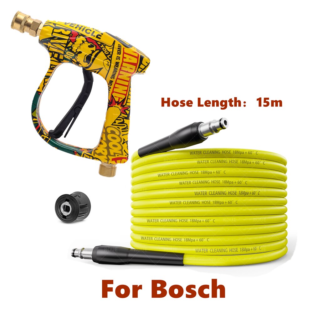 pressure washer gun | pressure washer gun and hose | high pressure washer gun | pressure washer trigger gun | Karcher | Parkside Lavor | Parkside | Bosch Nifisk | Karcher K Series | Bosch | Nilfisk Stihl Gerni