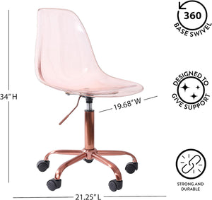 Stylish Computer Chair‎
