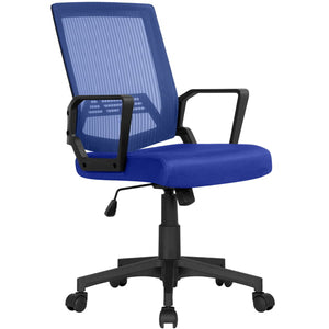 Mesh Computer Chair - iSmart Home Gadgets Limited
