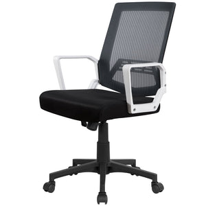 Mesh Computer Chair - iSmart Home Gadgets Limited